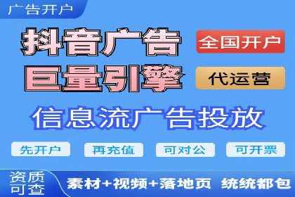百度竞价托管外包的五大成功案例及经验分享